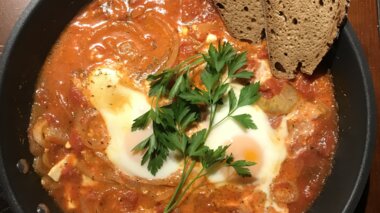 Rezepttipp Shakshuka | © Alpentherme Gastein
